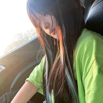 荡女煞星
