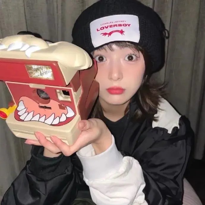 爱也艰难